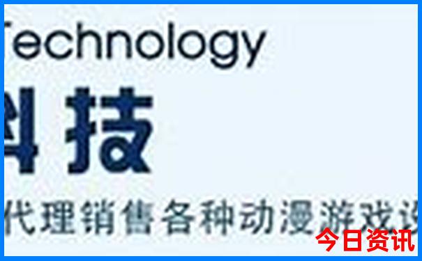 2025全新获取新全新发布澳门全新政策天天开好彩-2025全年免费资料大全
